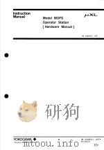 MODEL MOPS OPERATOR STATION HARDWARE MANUAL IM 34A6H11-01E 5TH EDITION PDF电子版封面