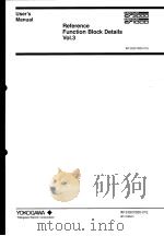 REFERENCE FUNCTION BLOCK DETAILS VOL.3 IM 33S01B30-01E 9TH EDITION PDF电子版封面