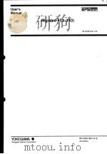 MIGRATED-FCS(FIO) IM 33Q01B41-01E 3RD EDITION PDF电子版封面