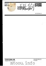 REFERENCE BATCH MANAGEMENT IM 33S01B30-01E 9TH EDITION PDF电子版封面