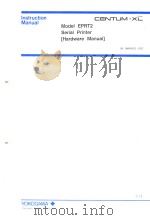 MODEL EPRT2 SERIAL PRINTER HARDWARE MANUAL IM 24A1K12-01E 2ND EDITION PDF电子版封面