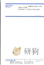 MODEL ECMP STANDARD C LIBRARY DESCRIPTION IM 34A1D21-01E 2ND EDITION PDF电子版封面