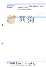 MODEL ECMP COMMAND MANUAL IM 34A1C41-02E 3RD EDITION PDF电子版封面