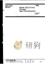 MODEL GC8 AF/AG PROCESS GAS CHROMATOGRAPH  IM 11B2A3-E  3RD EDITION     PDF电子版封面     
