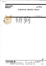 ENGINEERING OPERATION MANUAL IM 34A6H52-01E 5TH EDITION PDF电子版封面