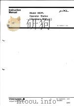 MODEL MOPL OPERATOR STATION  HARDWARE MANUAL  IM 34A6H21-01E  6TH EDITION（ PDF版）