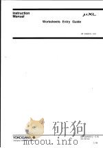 WORKSHEETS ENTRY GUIDE  IM 34A6X10-01E  3RD EDITION（ PDF版）