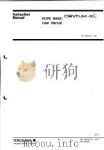EOPS BASIC USER MANUAL（ PDF版）