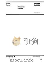 REFERENCE OPTIONS  IM 33S01B30-01E  7 EDITION（ PDF版）