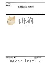 FIELD CONTROL STATIONS  IM 33Q06C20-01E  5TH EDITION（ PDF版）