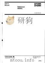 REFERENCE SEBOL IM 33S01B30-01E  7TH EDITION（ PDF版）