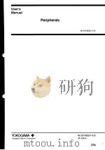 PERIPHERALS  IM 33Y06G01-01E  5TH EDITION（ PDF版）