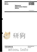 REFERENCE FIELD CONTROL STATION BASICS  IM 33S01B30-01E  9TH EDITION（ PDF版）