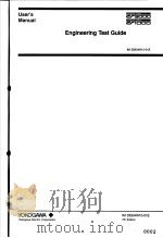 ENGINEERING TEST GUIDE  IM33S04N10-01E  7TH EDITION（ PDF版）