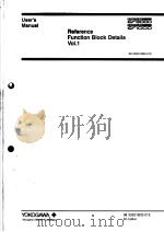 REFERENCE FUNCTION BLOCK DETAILS  VOL.1  IM 33S01B30-01E  9TH EDITION（ PDF版）