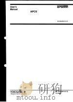 APCS  IM  33Q03M10-01E（ PDF版）
