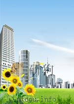 ALTIVAR 66 AC DRIVES ENCLOSED AC DRIVES MOTOR CONTROL CENTERS（ PDF版）