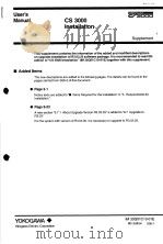 CS 3000 INSTALLATION  IM 33Q01C10-01E  8TH EDITION（ PDF版）