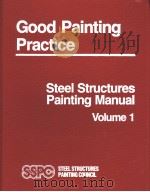 GOOD PAINTING PRACTICE  VOLUME 1  THIRD EDITION（ PDF版）