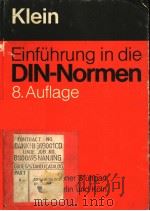 EINFUHRUNG IN DIE DIN-NORMEN PDF电子版封面 3519263009