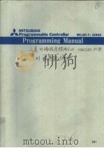 MITSUBISHI PROGRAMMABLE CONTROLLER MELSEC F1 SERIES PROGRAMMING MANUAL（ PDF版）