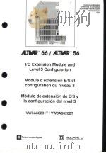 ALTIVARTM 66/ALTIVARTM 56 I/O EXTENSION MODULE AND LEVEL 3 CONFIGRUATION PDF电子版封面