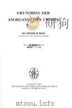 GRUNDRISS DER ANORGANISCHEN CHEMIE PDF电子版封面
