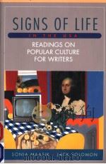 SIGNS OF LIFE IN THE U.S.A. READINGS ON POPULAR CULTURE FOR WRITERS PDF电子版封面 031209020X SONIA MAASIK JACK SOLOMON