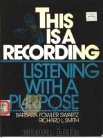 THIS IS A RECORDING（ PDF版）