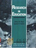 RESEARCH IN EDUCATION SEVENTH EDITION 1993 PDF电子版封面 0205142249