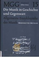 DIE MUSIK IN GESCHICHTE UND GEGENWART  PERSONENTEIL 15（ PDF版）