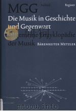 DIE MUSIK IN GESCHICHTE UND GEGENWART  SACHTEIL（ PDF版）