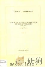 TRAITE DE RYTHME,DE COULEUR,ET D'ORNITHOLOGIE 1949-1992 TOME 6 PDF电子版封面
