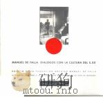 MANUEL DE FALLA,DIALOGOS CON LA CULTURA DEL S.XX PDF电子版封面