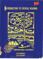 INTRODUCTION TO CRITICAL READING（ PDF版）