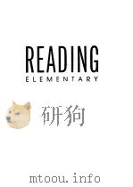 READING ELEMENTARY（ PDF版）