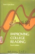 IMPROVING COLLEGE READING FOURTH EDITION（ PDF版）