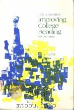 IMPROVING COLLEGE READING  SECOND EDITION（ PDF版）