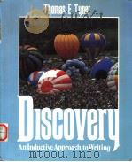 DISCOVERY AN INDUCTIVE APPROACH TO WRITING（ PDF版）