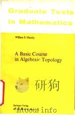 A BASIC COURSE IN ALGEBRAIC TOPOLOGY（ PDF版）