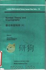 NUMBER THEORY AND CRYPTOGRAPHY PDF电子版封面 7506210312 J.H.LOXTON
