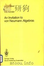 AN INVITATION TO VON NEUMANN ALGEBRAS（1987 PDF版）