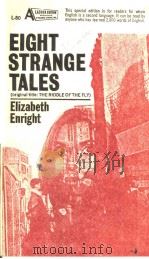 EIGHT STRANGE TALES（ PDF版）