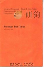 STRANGE BUT TRUE（ PDF版）