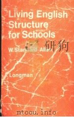 LIVING ENGLISH STRUCTURE FOR SCHOOLS（ PDF版）