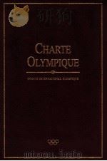 CHARTE OLYMPIQUE COMITE INTERNATIONAL OLYMPIQUE（ PDF版）
