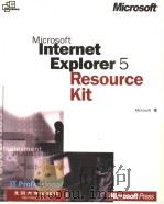 MICROSOFT INTERNET EXPLORER 5 RESOURCE KIT（ PDF版）