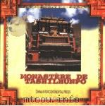 MONASTERE DE TASHILHUNPO（1997 PDF版）