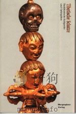 TIBETISCHE SCHATZE  BUDDHISTISCHE KULTGERATE UND OPFERGABEN  （德文版）（ PDF版）