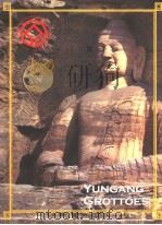 YUNGANG GROTTOES（ PDF版）